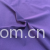 苏州新常态纺织有限公司-尼龙格子四面弹